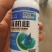 有机硅烷氧基改性聚三硅氧烷粘着渗透扩散助剂