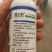 有机硅烷氧基改性聚三硅氧烷粘着渗透扩散助剂