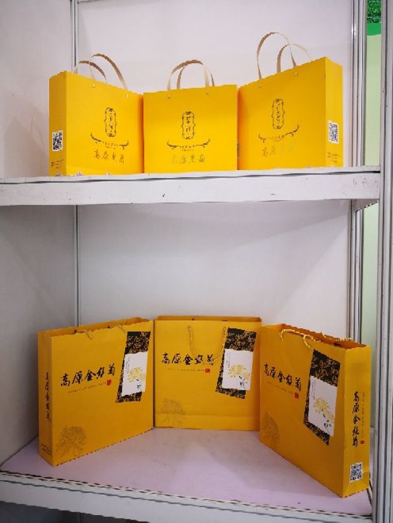 高原金丝菊茶礼盒，双11惊爆价111元，限一天。