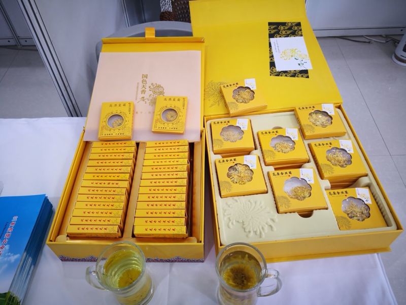 高原金丝菊茶礼盒，双11惊爆价111元，限一天。