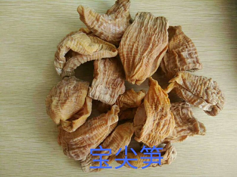 白宝尖