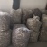 香菇干度好，产地直销，3斤就包邮，偏远地区除外