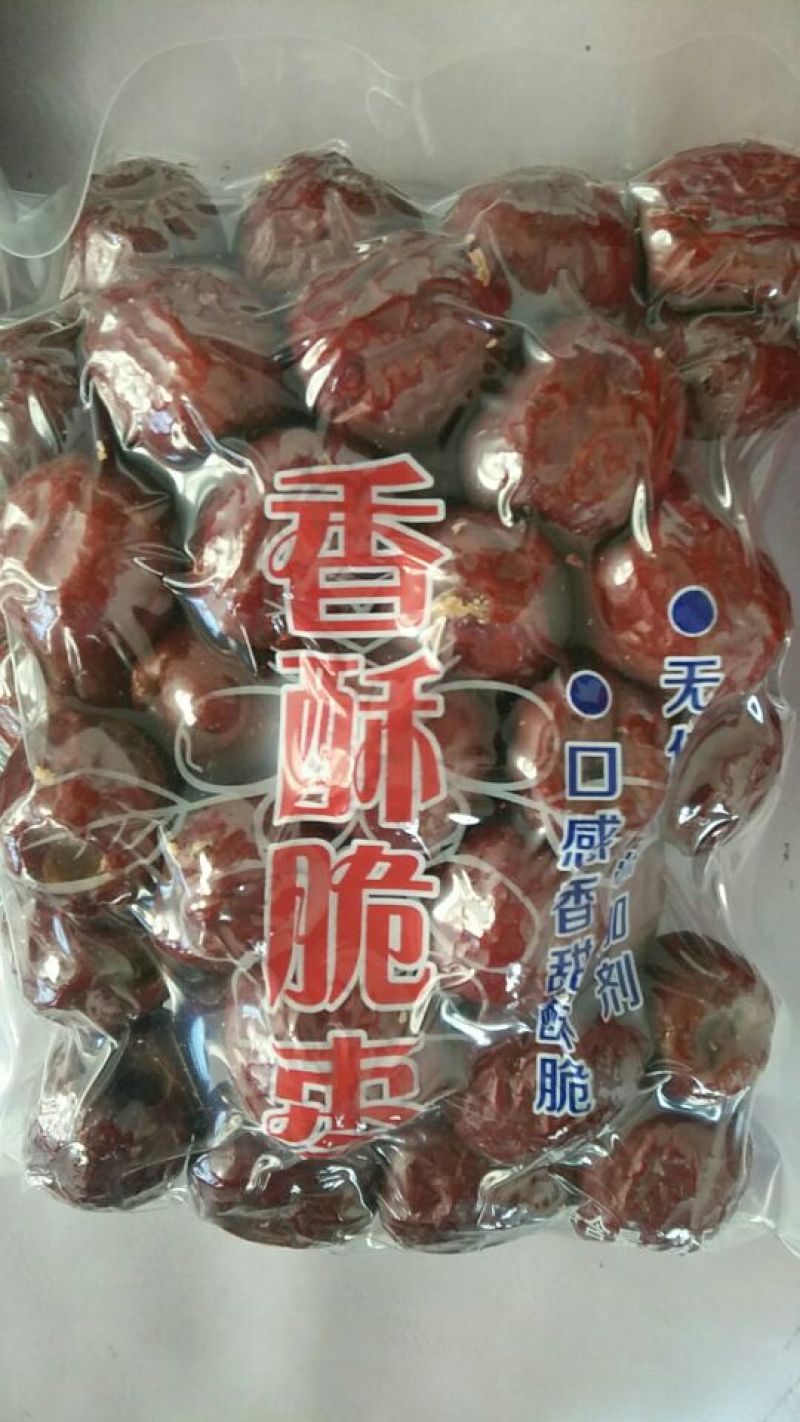 香酥脆枣