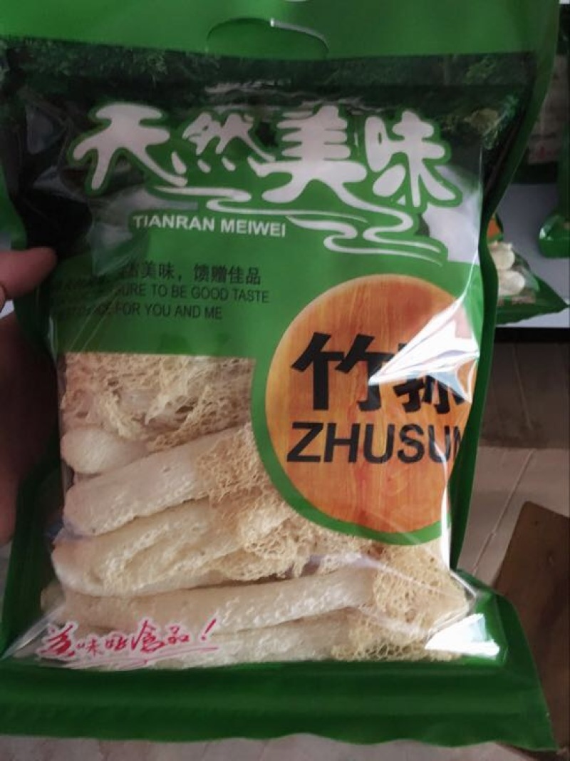 自家种植的长裙竹荪特级