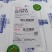第二批，山地桃已卖完，，南方冬枣大量上市