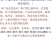 透明尼龙防鸟网果园养殖防鸟网葡萄果园果树樱桃葡萄园防鸟网