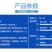 遮阳网遮阴网加密3针6针8针