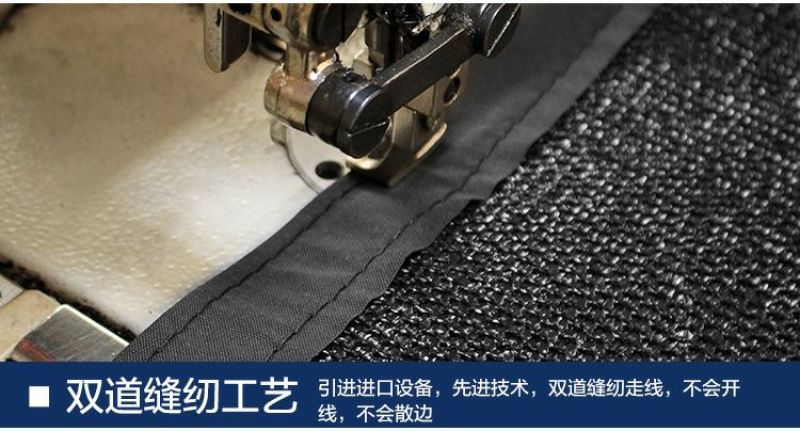 遮阳网遮阴网加密3针6针8针