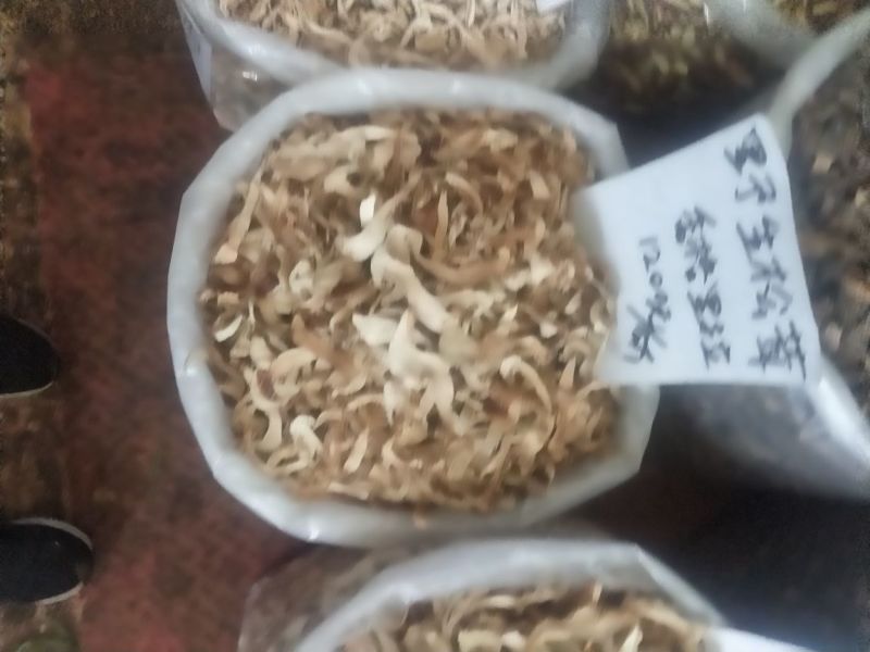 松茸干片