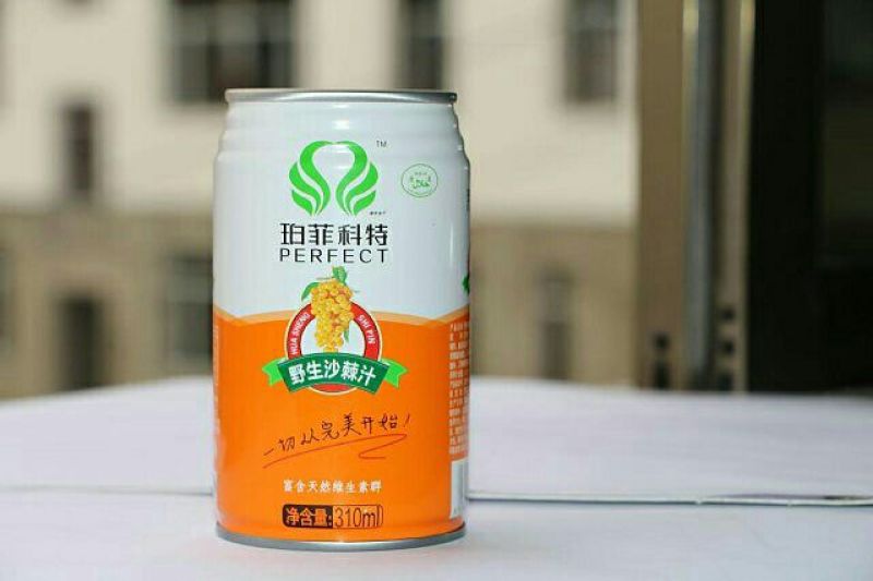 沙棘汁甘肃天水清水县特产，310ml20罐120元包邮
