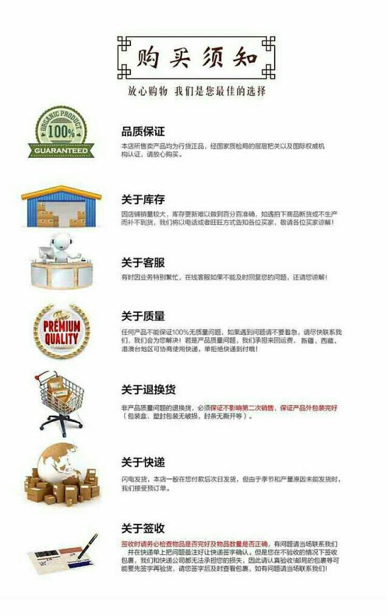 沙棘汁甘肃天水清水县特产，310ml20罐120元包邮