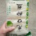 龙口粉丝：400克x25代：40元