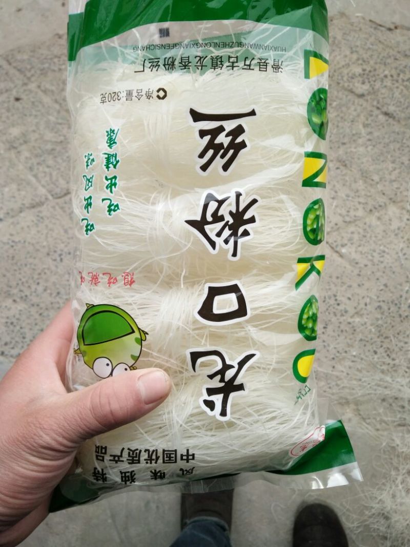 龙口粉丝：400克x25代：40元