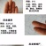 鸟网防麻雀斑鸠鸽子粘网野鸡野兔网大量订购