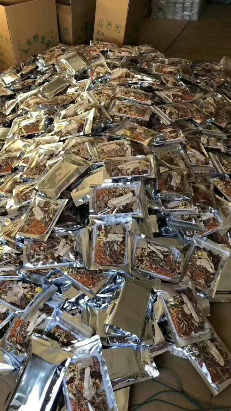 云南菌汤包不熏染只用当季新菌(2袋包邮)