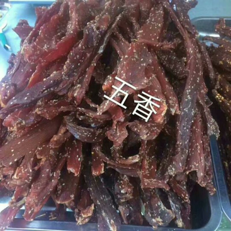 阿坝州风干牛肉特产