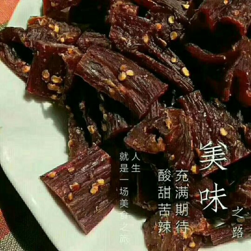 阿坝州风干牛肉特产