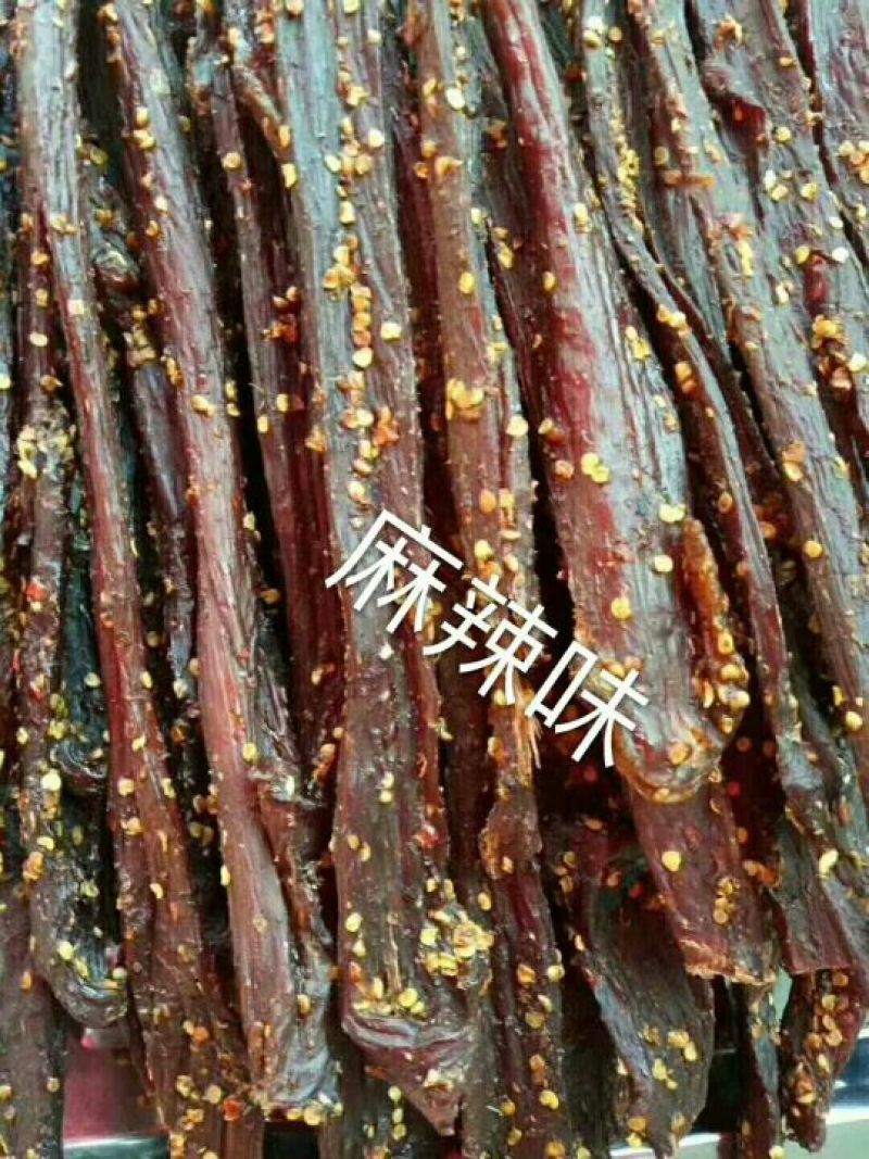 阿坝州风干牛肉特产