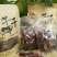 阿坝州风干牛肉特产