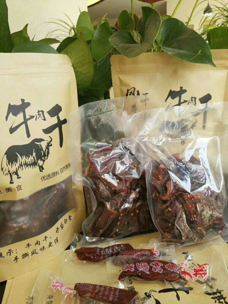 阿坝州风干牛肉特产