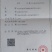 青柠檬，黄柠檬，产地直销