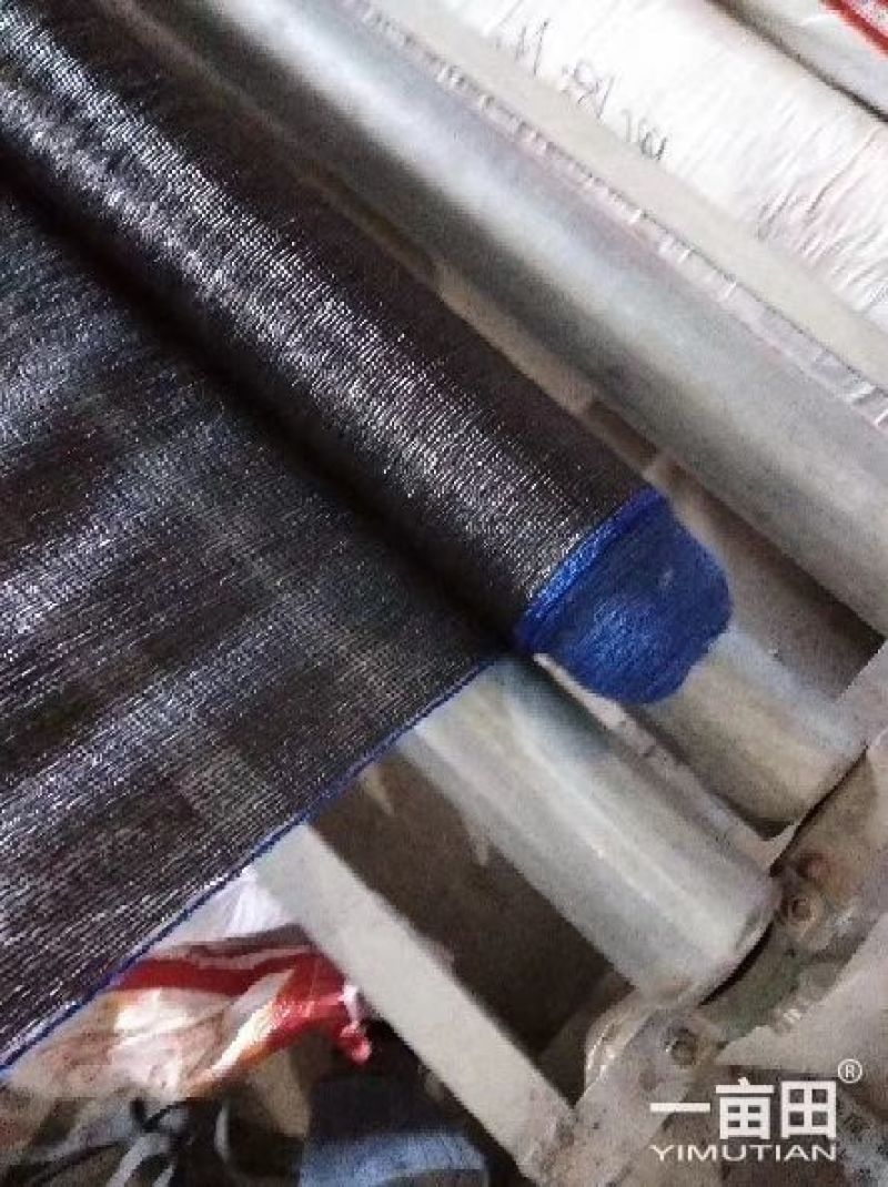 遮阳网