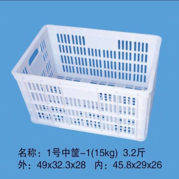 水箱