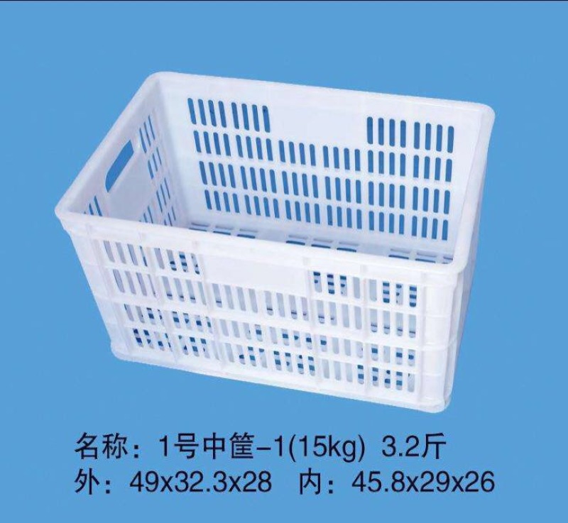 水箱