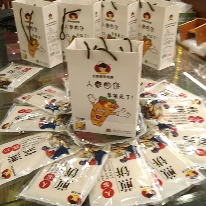 人参煎饼，五粮煎饼