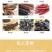 出售蓝天蓝莓专业烘干机空气能热泵芒果干烘干机