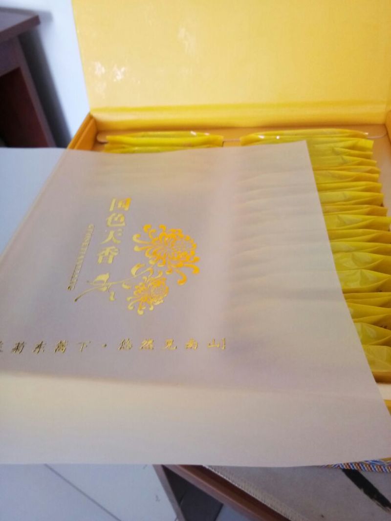 金丝皇菊茶