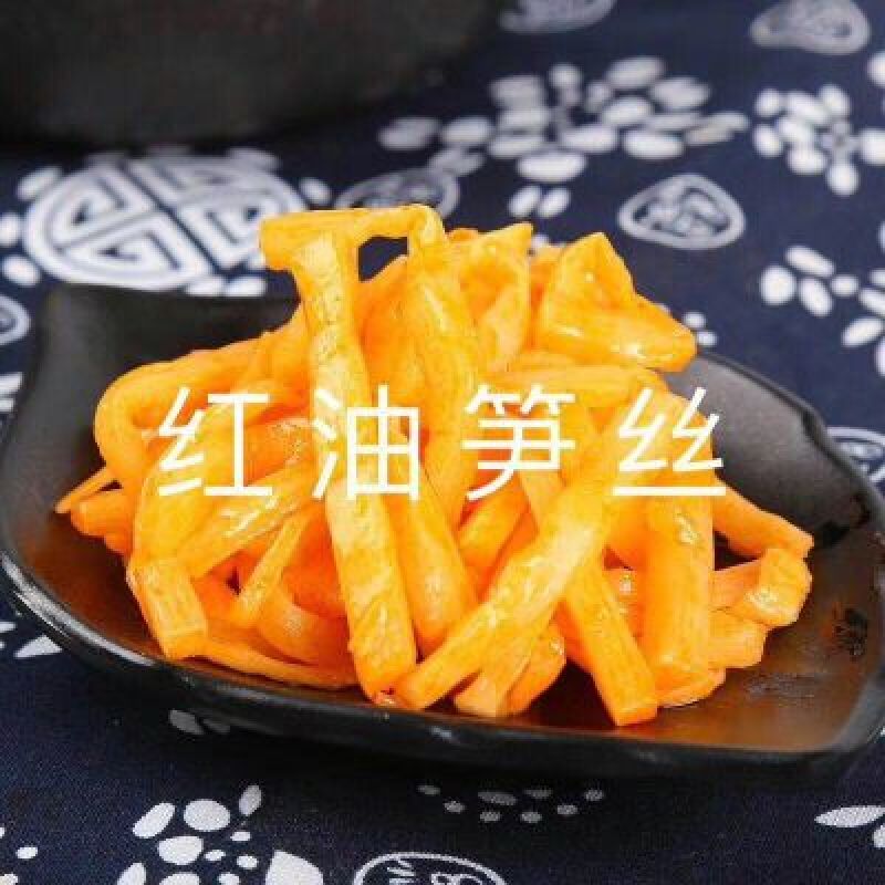 各类酱菜。