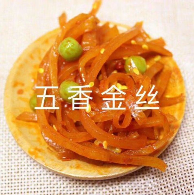 各类酱菜。
