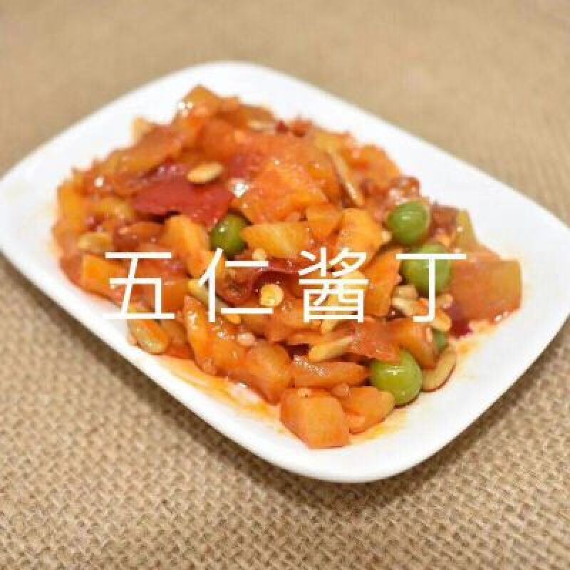 各类酱菜。