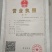 产地直销纯手工剥掰寒蒜苔蒜川蒜红根蒜苗子代发全国