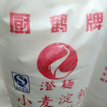 厨鹤澄面（小麦淀粉）