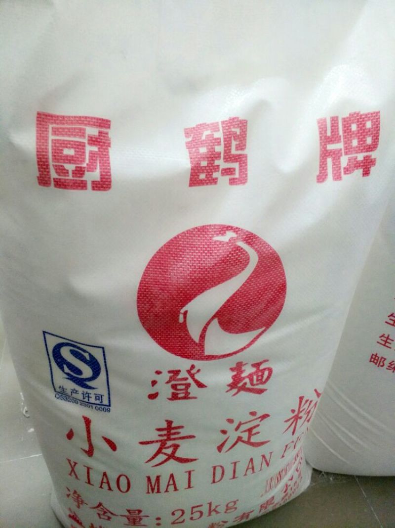 厨鹤澄面（小麦淀粉）