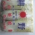 娃娃菜3~4两以上