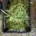 好豆角丝大量上市，干，绿，细，谁要联系我