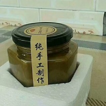 中华蜂蜜