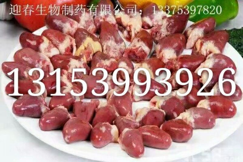 迎春猪副产商贸