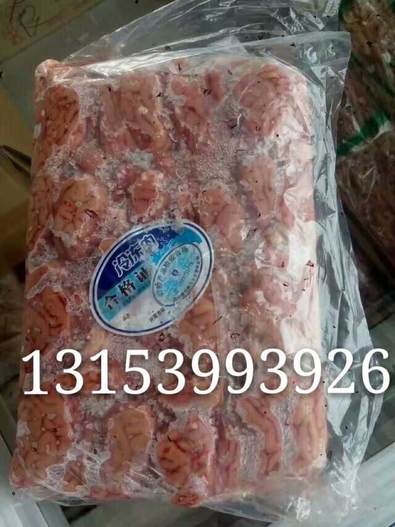 迎春猪副产商贸