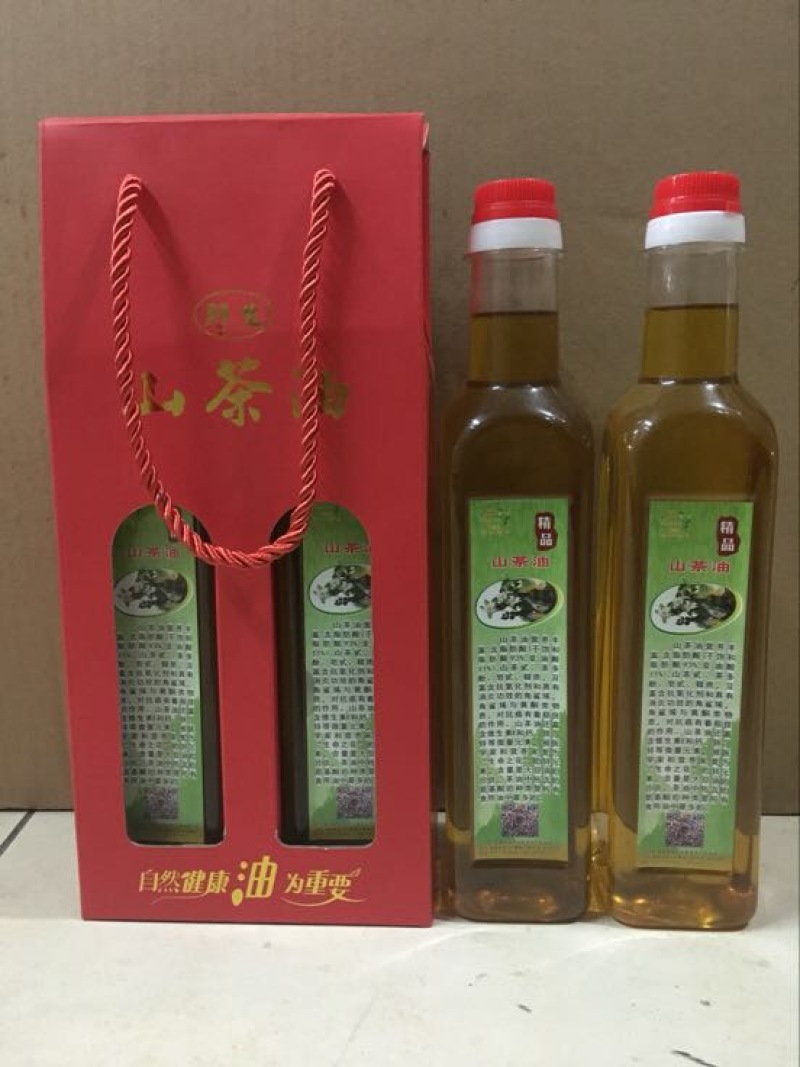 茶油