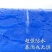 防雨布蓬布遮阳防风防雨抗老化耐腐蚀耐拉耐拽5种颜色可选