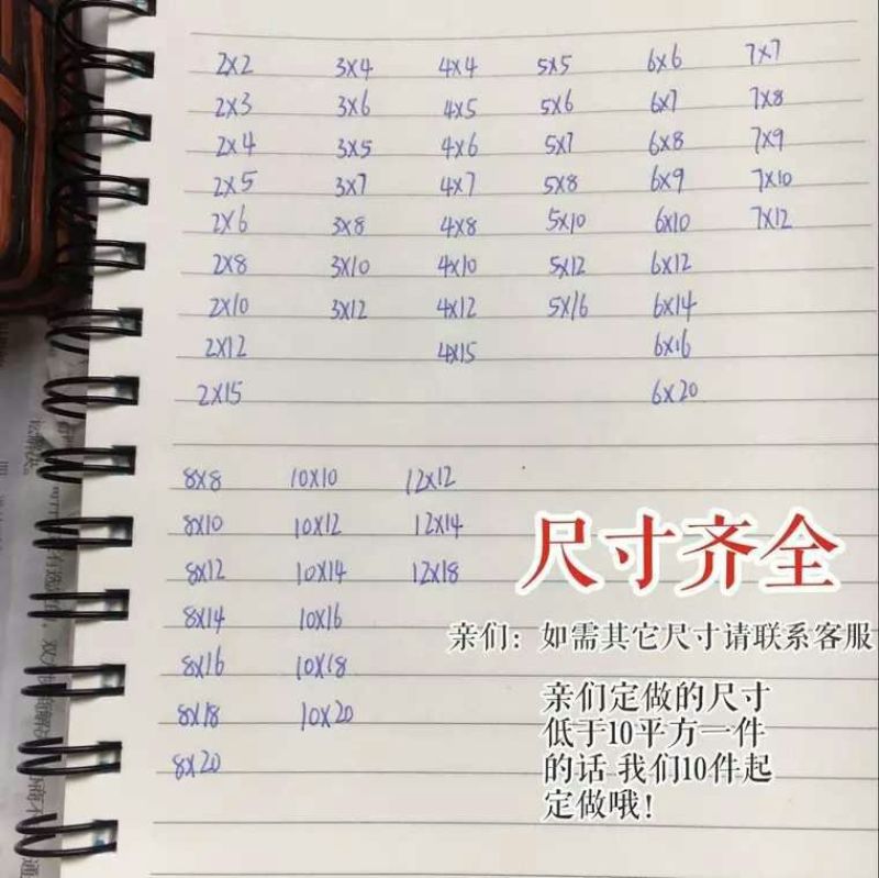 防雨布蓬布遮阳防风防雨抗老化耐腐蚀耐拉耐拽5种颜色可选