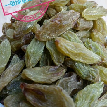 一级绿香妃葡萄干，2斤起发货，量多优惠多。