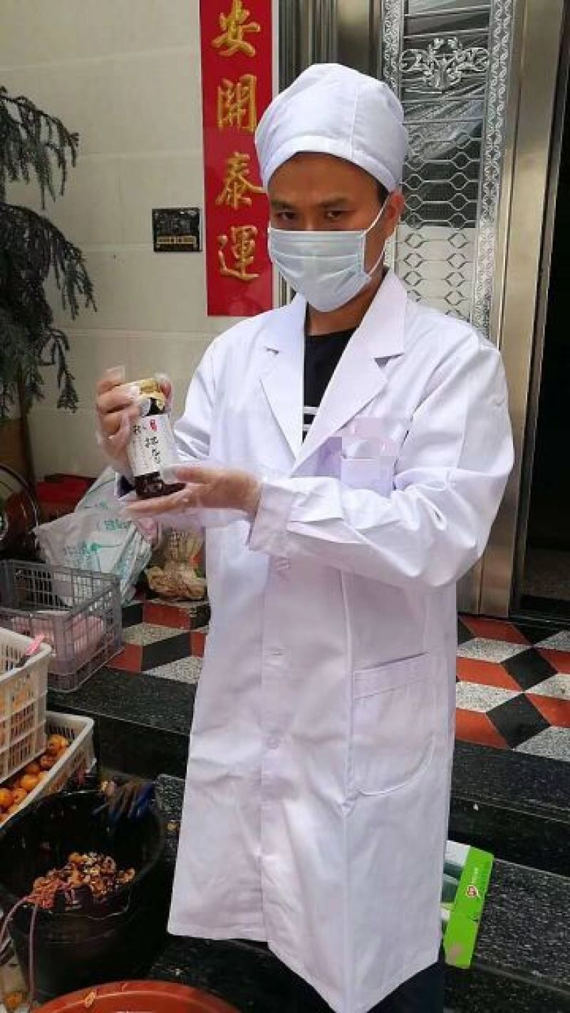 云霄土特产农家自制川贝枇杷膏一斤装止咳润肺抗雾霾