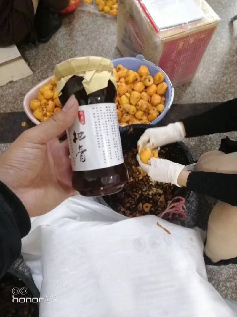 云霄土特产农家自制川贝枇杷膏一斤装止咳润肺抗雾霾