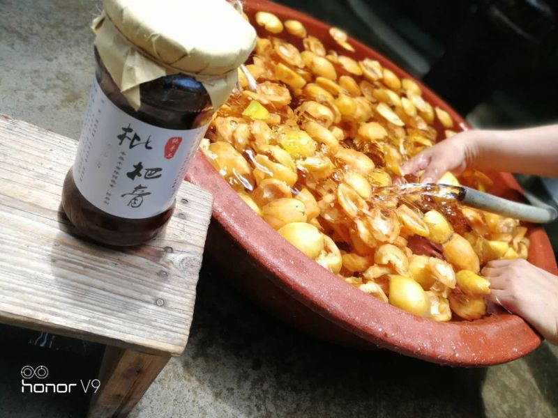 云霄土特产农家自制川贝枇杷膏一斤装止咳润肺抗雾霾