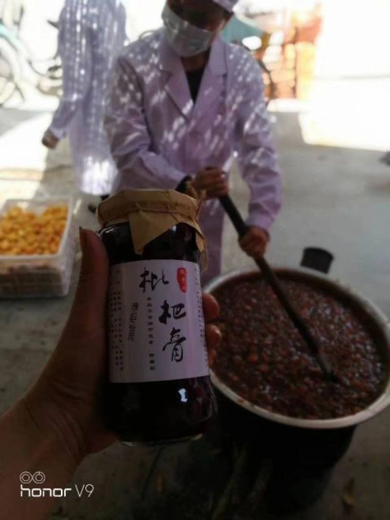 云霄土特产农家自制川贝枇杷膏一斤装止咳润肺抗雾霾